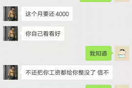 济宁讨债公司成功追回消防工程公司欠款108万成功案例